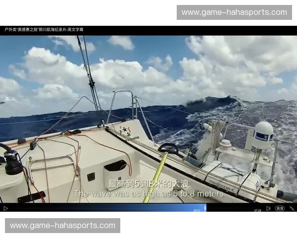 奥德赛的星辰大海：布兰卡的传奇征途