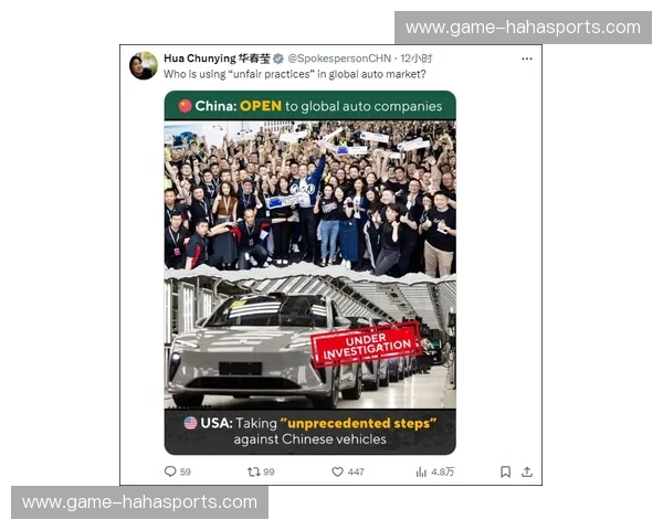 温顿与锤子：经典与创新的交响，家居DIY的终极对决